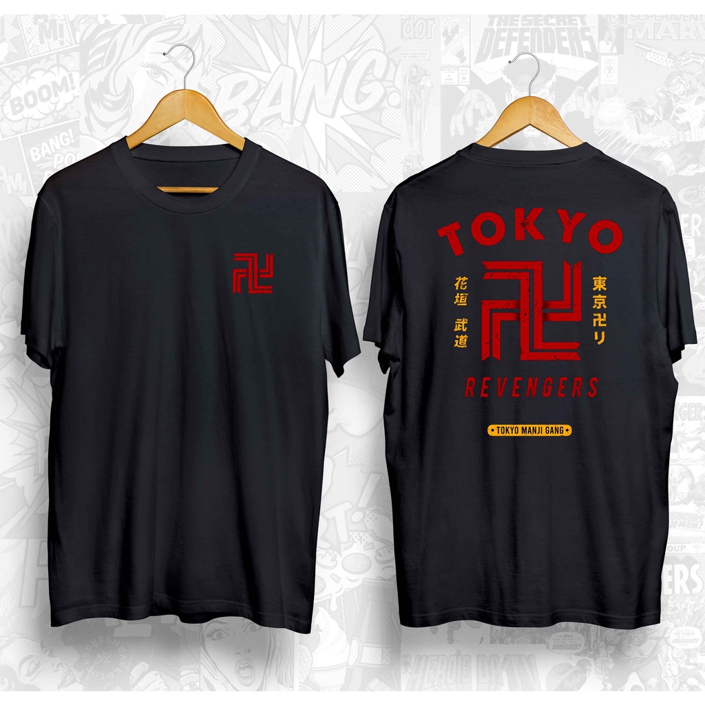 Kaos Anime TOKYO REVENGERS - Tokyo Manji Gang TOMAN 02