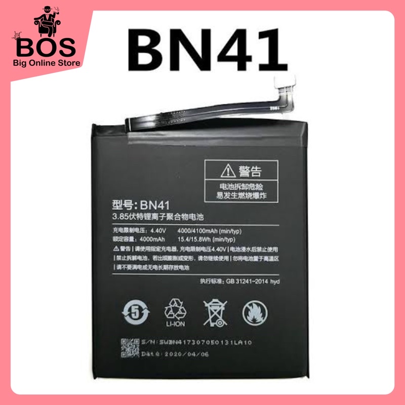 BOS - Baterai Xiaomi Redmi Note 4 Mediatek / BN41 | Batre Battery HP MI BN 41