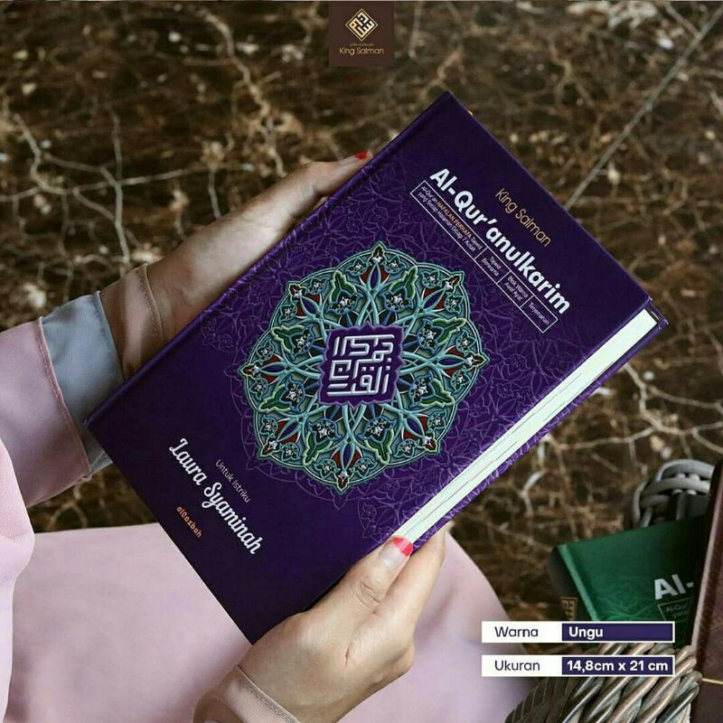 A4 / ALQURAN CUSTOM NAMA/HADIAH, WAKAF/Alquran King Salman A4