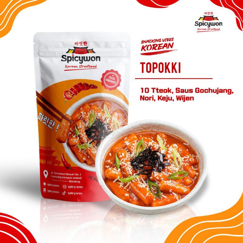 

Spicywon Topokki/Tteokbokki/Toppoki/Tokpokki Kemasan Ekonomis (isi 10 Tteok)
