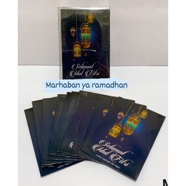 Amplop Islamic Isi 50Pcs Edisi Lebaran / Amplop Moeslim Lebaran Masjid