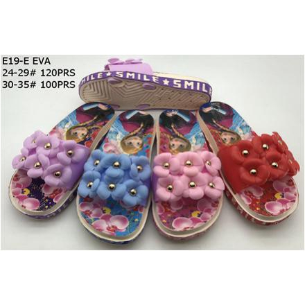  Sandal Jelly Anak  Motif Smile Frozen Flower BELI 2 GRATIS 