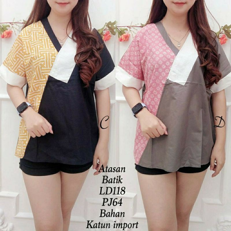 Fz-atasan batik 210grr