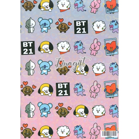 ( 5 Lembar ) KERTAS KADO VL- GIFT WRAPPING PAPER BTS BT21 DOFF / KOREAN KPOP / BANGTAN / KOREA CARTOON