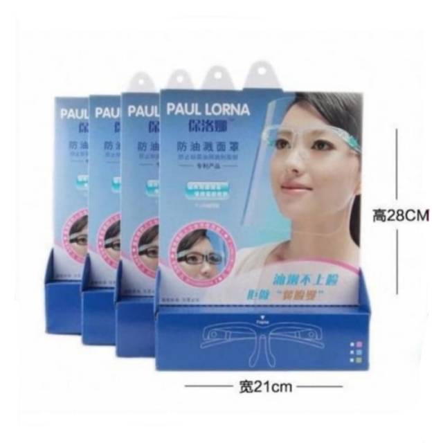 Face Shield Anti Flog PAUL LORNA Pelindung Wajah Mika Kacamata Transparan