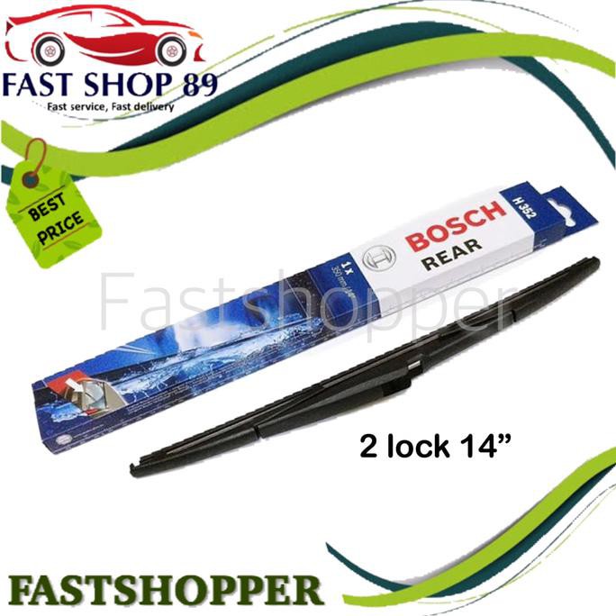 WIPER BELAKANG MOBIL TOYOTA AVANZA XENIA / REAR WIPER BOSCH H352 TERLARIS