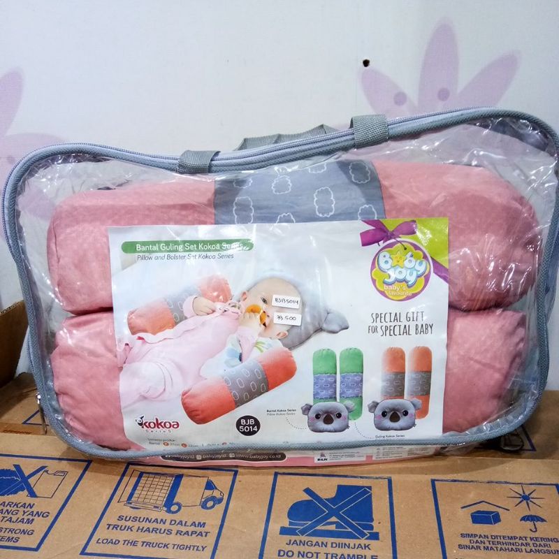 BABY JOY BANTAL GULING SET KOKOA SERIES