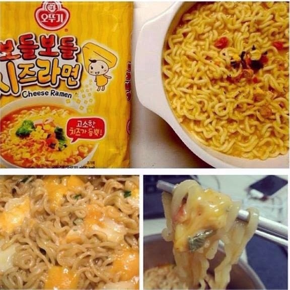 

s574gfd Ottogi Cheese Ramen Ramyun Keju Mie Impor Korea 111Gr Ff064151E