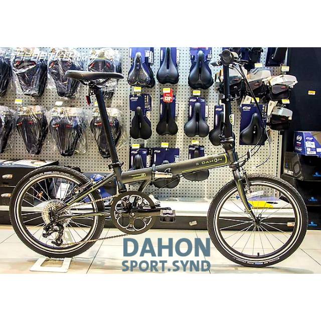 dahon speed folding bike