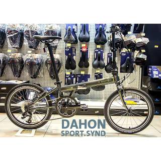 beli sepeda dahon