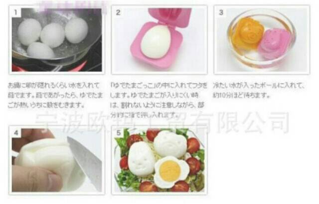 CETAKAN TELUR NASI KUE MOLD RICE SUSHI