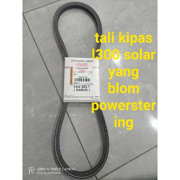 tali kipas l300 solar blom powerstering