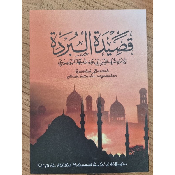 Terjemah Burdah Qosidah Burdah Arab Latin Terjemah A5