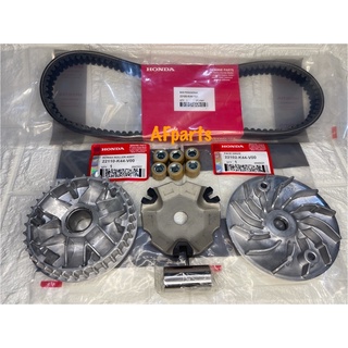 paket CVT Vanbelt + Rumah Roller Set + Kipas Roller Beat pop Beat Fi esp Vario 110 Fi Esp Scoopy Fi Esp Beat Street K44