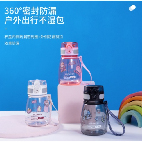 Botol Minum Mini Lucu Dengan Tali Tenteng 400ml