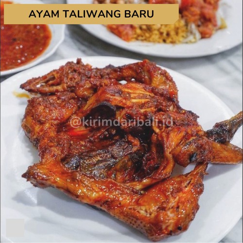 Ayam Taliwang Baru Bali 1 Ekor [Vacuum] / Makanan Bali Frozen Food