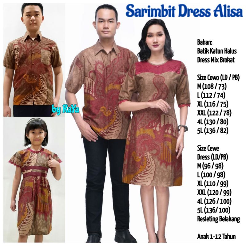 Couple Batik Brokat Sarimbit Keluarga Baju Natal Dress Brukat ALISA Kemeja Jumbo Oversize XXXL Chris