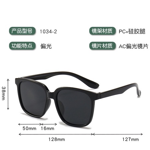 Kacamata Hitam Polarized UV400 Bahan Silikon Untuk Anak