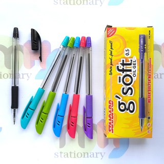 Jual Gel Pen / Pulpen / Pena STANDARD G'SOFT / GSOFT / G-SOFT / 0.5mm ...