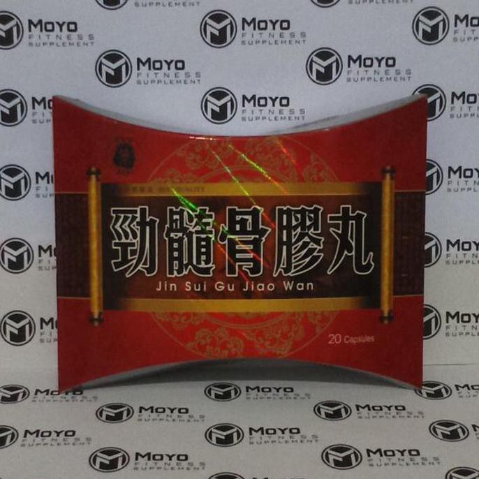 Jin Sui Gu Jiao Wan (obat cedera otot) jinsui 20caps