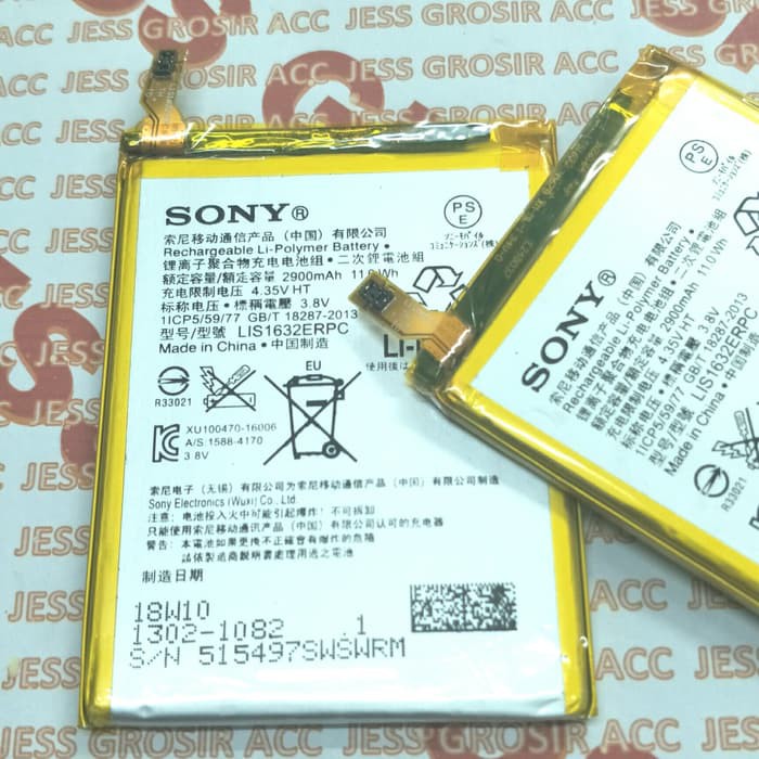 Baterai Battery Original SONY XPERIA XZ , XZS , XZ Dual , LIS1632ERPC