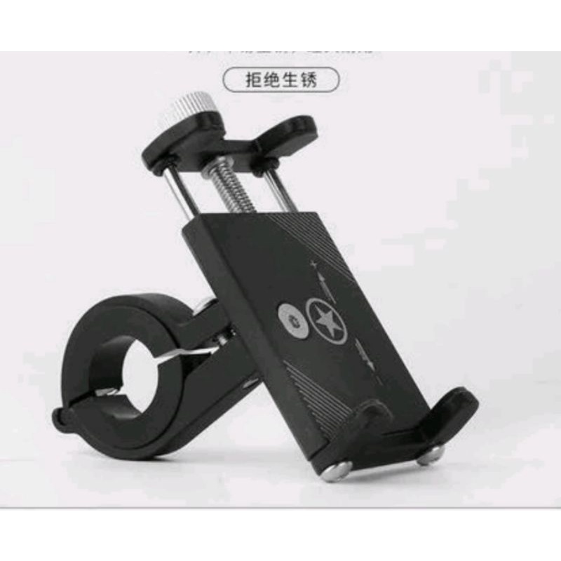Holder Bracket HP Handphone Bracket Handlebar Sepeda Bracket Stang Sepeda