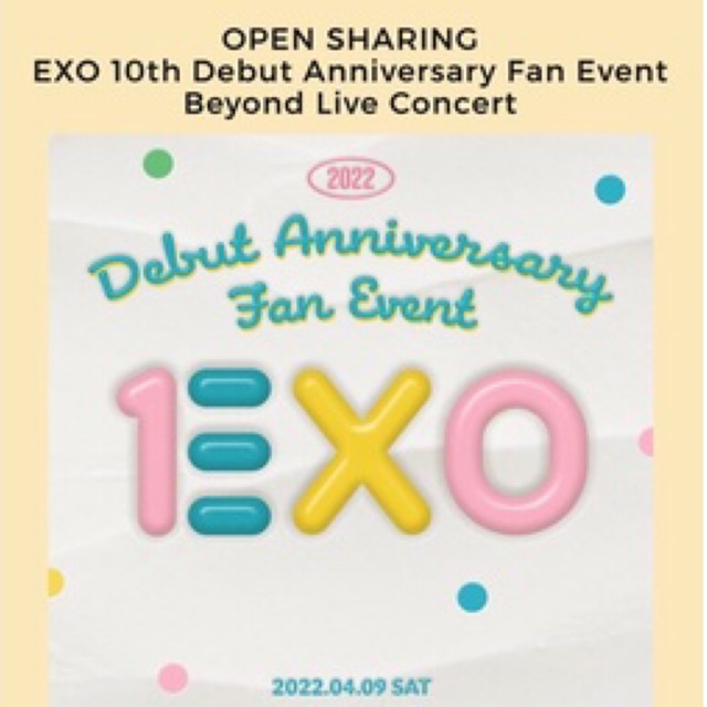 EXO 10th Debut Anniversary Fan Event Beyond Live Concert sharing device