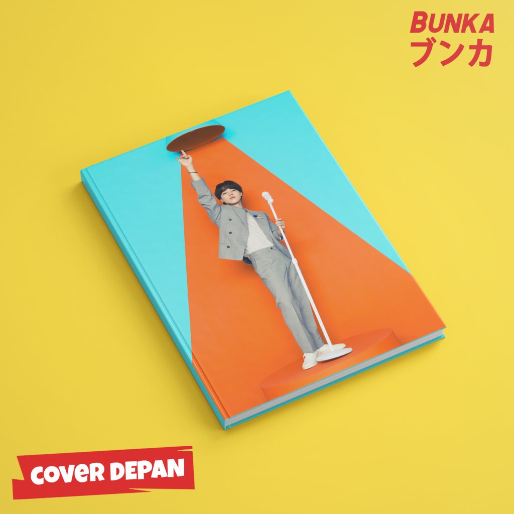 

Notebook KPOP BTS Dance Jimin A Hardcover A5 Buku Tulis Catatan Notes Agenda Planner Jurnal