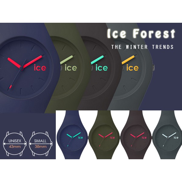 Jam Tangan Ice Watch - FOREST Unisex