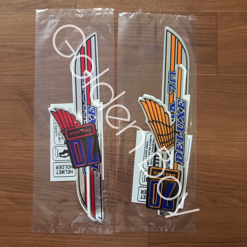Striping Honda C70 Stiker Honda C70 Sticker Honda C70 Standart Bagus