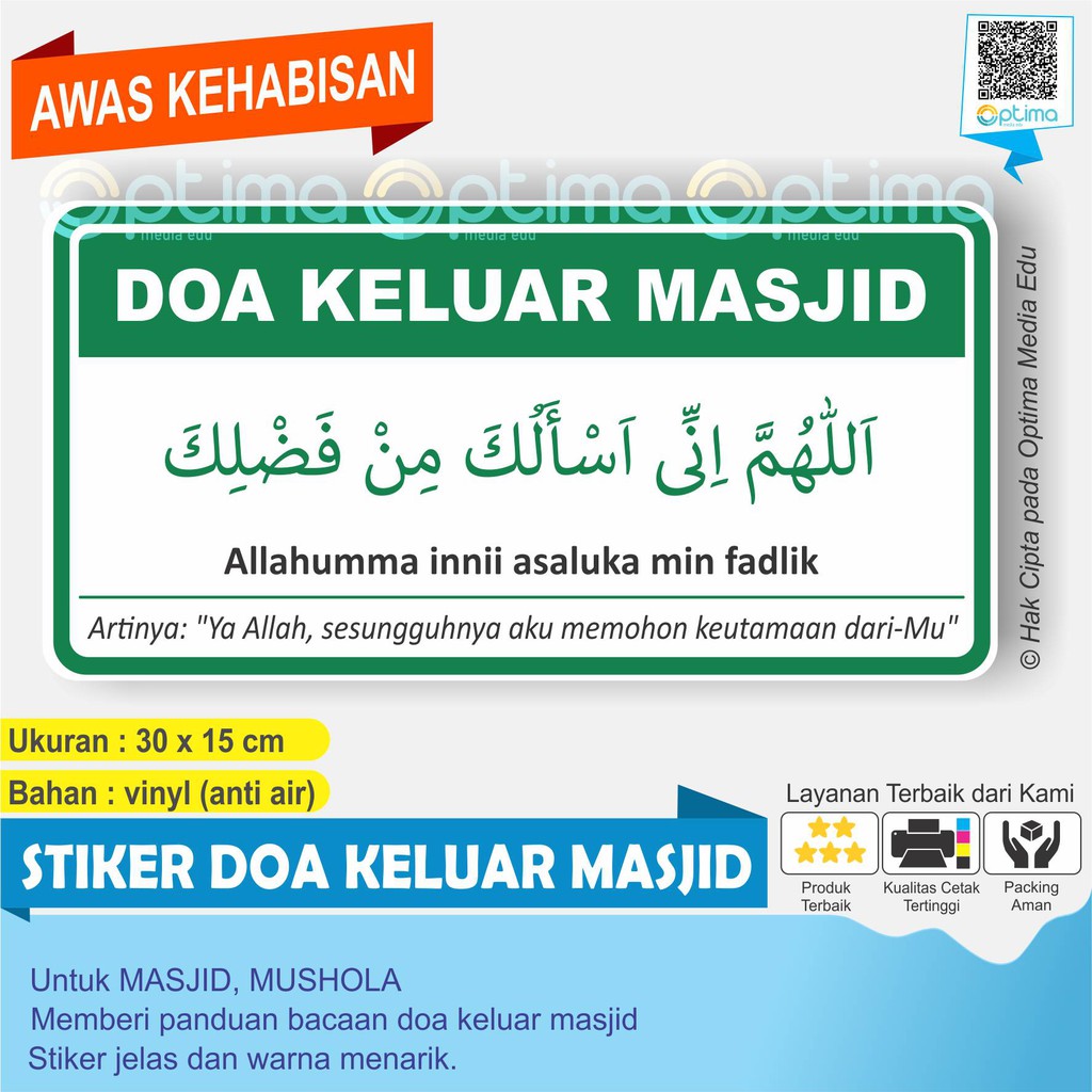 STIKER DOA KELUAR MASJID Shopee Indonesia