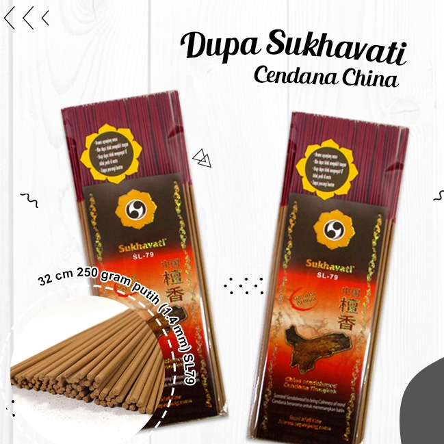 Dupa / Hio Wangi Alami Cendana China Sukhavati Stick Putih 32cm @250gr