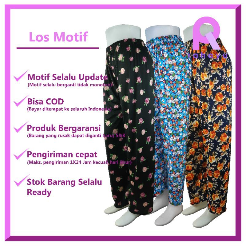 Celamis Los Motif / Celana Los Motif / Dalaman Gamis / Celana Harian / Celana Santai Rumah