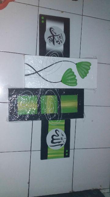 Hiasan Dinding | Kaligrafi Murah All Motif