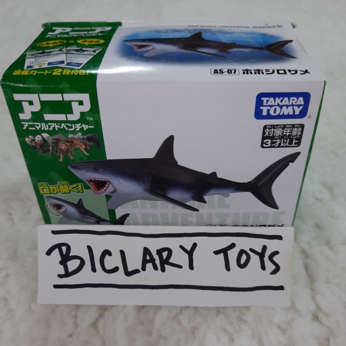Takara Tomy ANIA AS-07 Great White Shark Ikan Hiu Jaws Animal Figure ORI