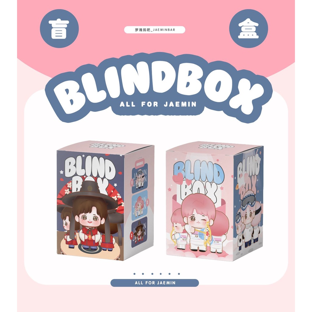 [settlement] nana blind box by jaeminbar for nct jaemin