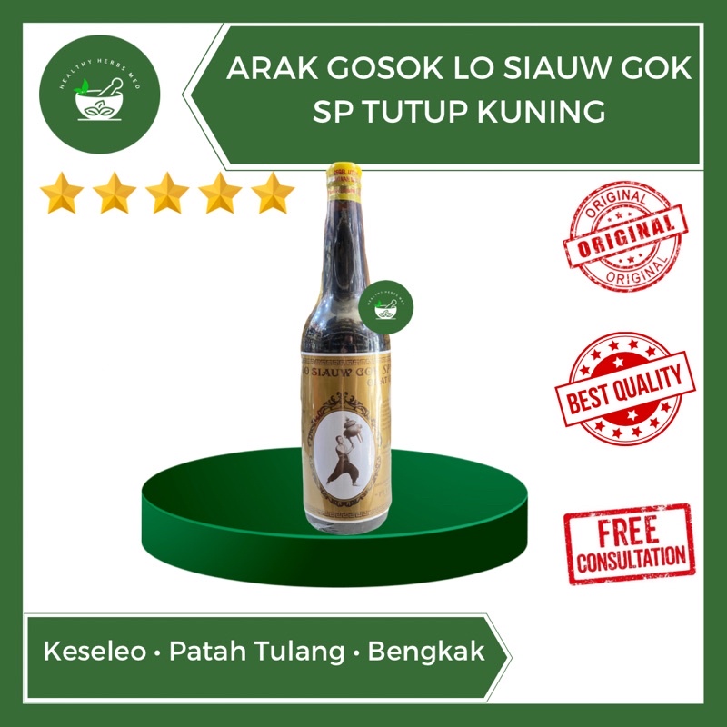 Arak Gosok Lo Siauw Gok Lobanteng Lo Ban Teng Spesial Tutup Kuning Keseleo Bengkak 650ml