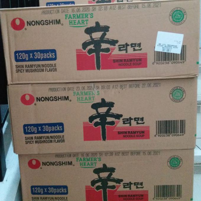 

TERLARIS NONGSHIM SHIN RAMYUN - GOURMET SPICY KHUSUS 1 CARTON BUMBU & BAHAN MASAKAN MAKANAN &