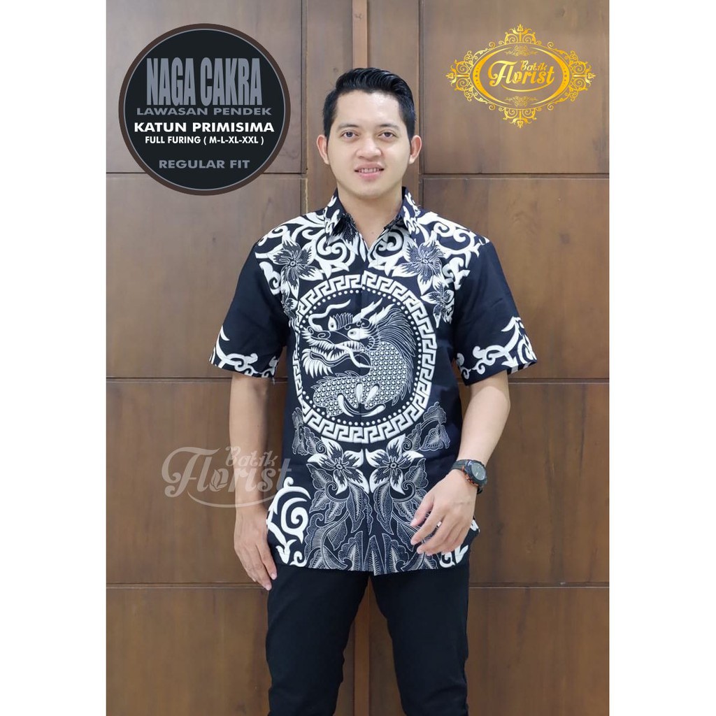 Naga Cakra ORI FLORIST Kemeja batik lengan pendek katun primisima full furing batik naga putih
