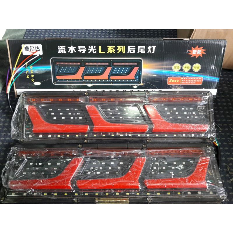 Stoplamp Led Truk Canter Led 24Volt