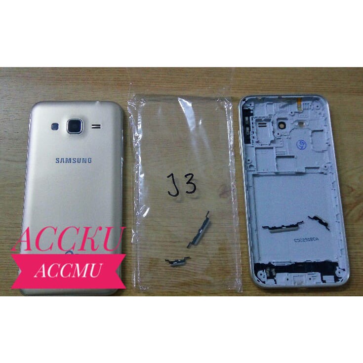 CASING / HOUSING SAMSUNG GALAXY J3 / J300 DAN FULLSET HIGH QUALITY