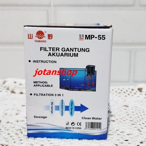 ultraslim YAMANO MP 55 MP55 hanging filter gantung hang on aquarium aquascape