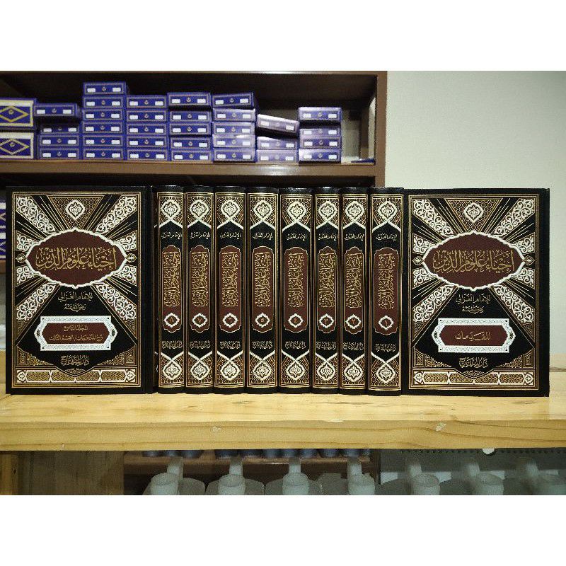 Kitab Ihya Ulumuddin Ihya Ulumudin ihya ulumiddin Darul Minhaj 10 Jilid Original