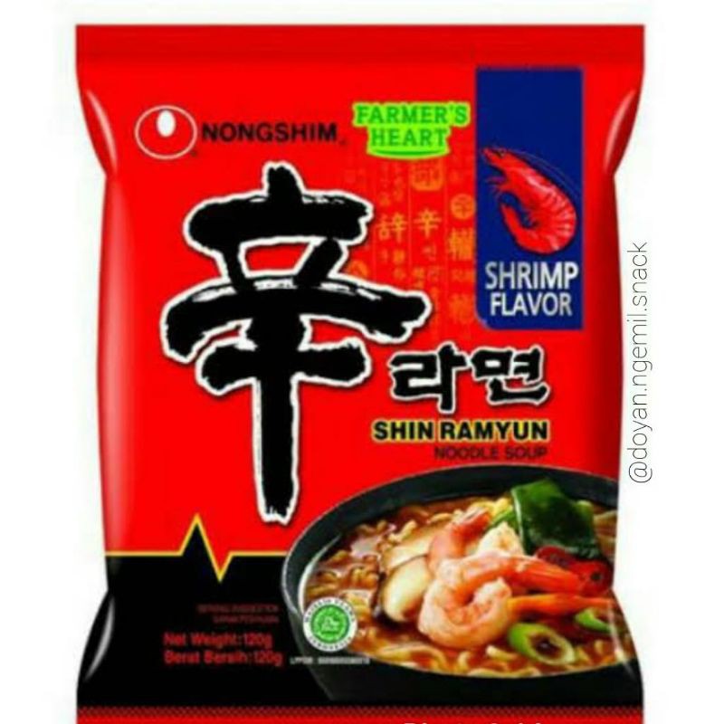 

NONGSHIM SHIN RAMYUN SHRIMP FLAVOR