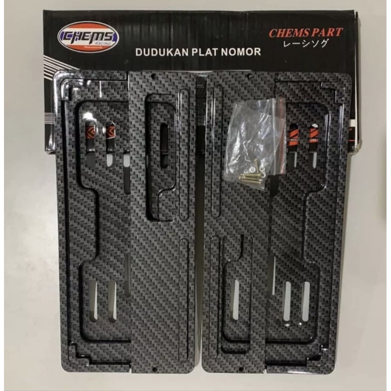 Dudukan Plat Nomor Karbon Universal Kilat - 1 Set Depan Belakang