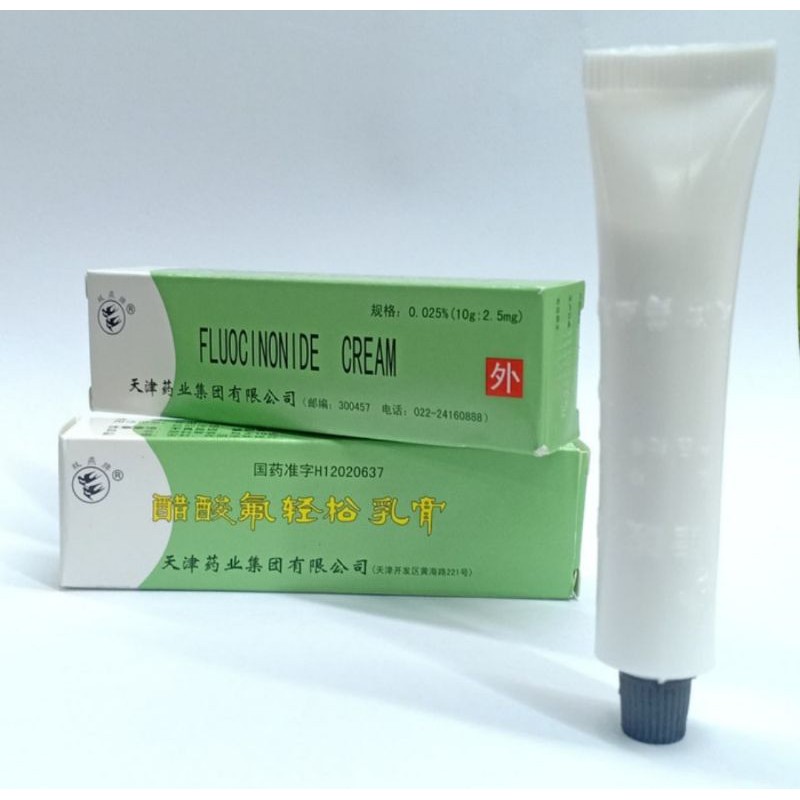 SALEP WALET ORI BPOM//SALEP WALET SRITI FLUOCINONIDE CREAM