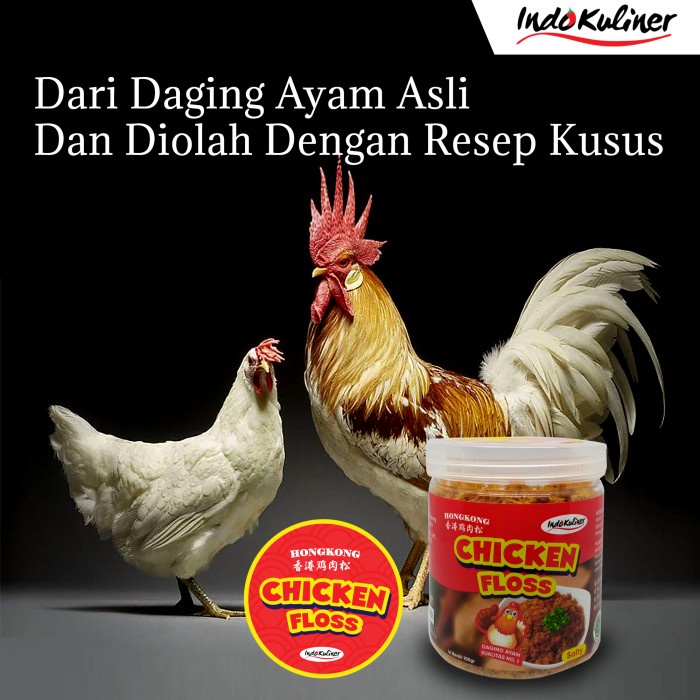 

ds201fs Indokuliner Abon Ayam Hongkong Asin 100 Gram Dscscv