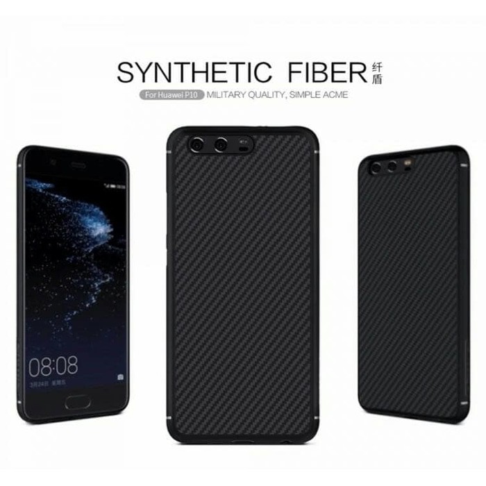 nillkin synthetic fiber huawei p10 & p10 plus