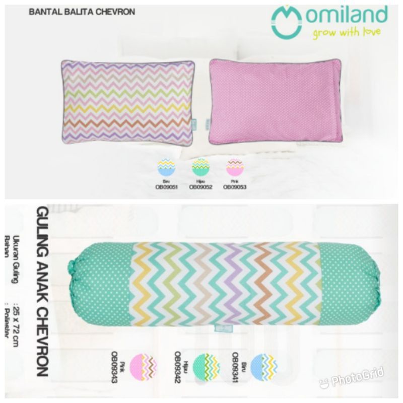 Omiland bantal anak batita/guling anak