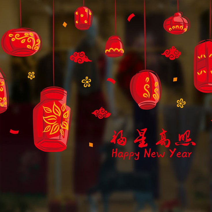 Reliza Wall Sticker Lentera Imlek Chinese Happy New Year Stiker Dinding LDR167